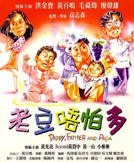 色综合久久久久久888