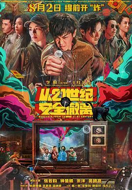 二人性生生活片