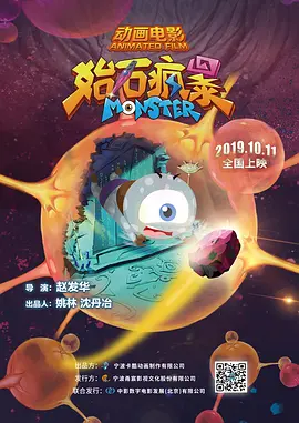 国产经典一区二区