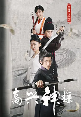 19禁X爱的沼泽