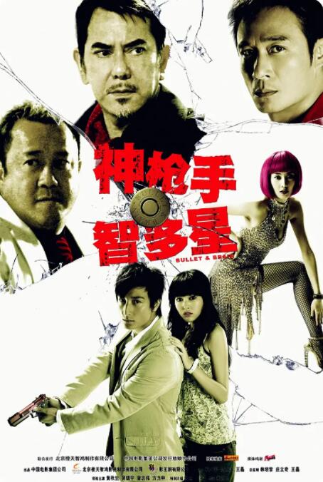 三级在线观看视频