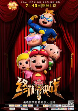 超爽麻豆av