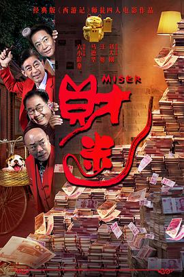 国产成人自拍视频在线观看