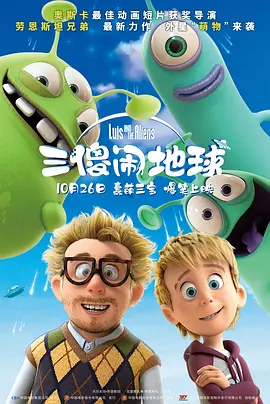 av免费 在线 一区