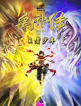 国产线路中文字幕