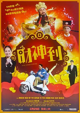 热久久国产精品