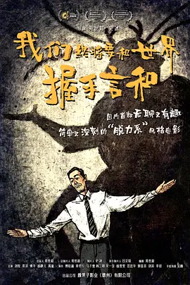 欧美日韩亚洲国产千人斩