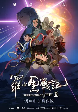 国产一区二区三区在线看片