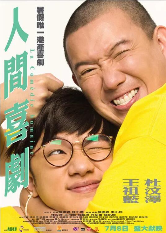 久久久久久国产精品免费