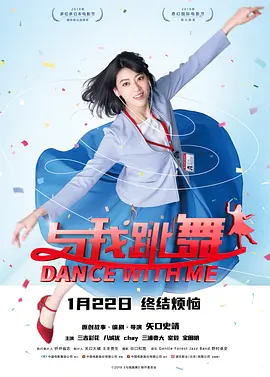 九九热欧美