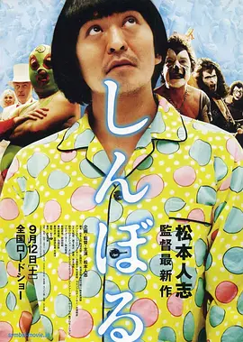 亚洲视频1区