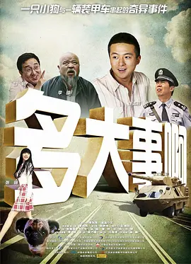 诱惑儿子朋友的年轻妈妈