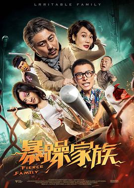 中国国产成人精品久久