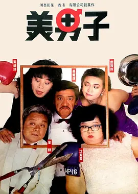 日韩精品一二三区