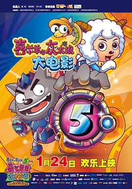 情色姻亲