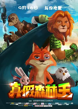 红果在线