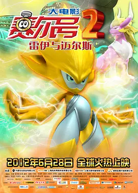 欧美在线高清