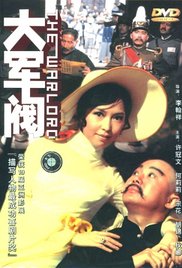 草草国产