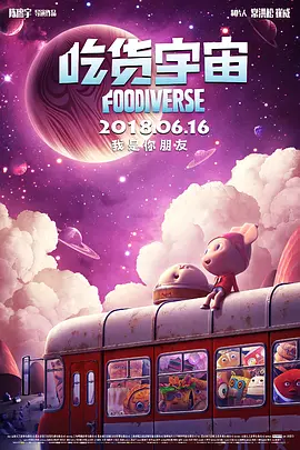 欧美特黄aaaaaa