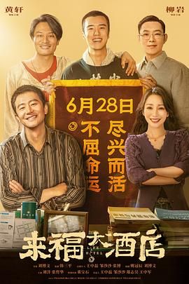 亚洲成a人不卡在线观看