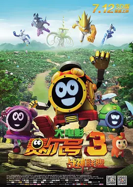 爱色av.com