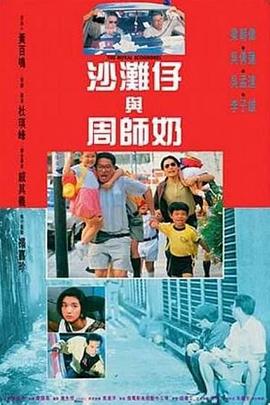 最新日本在线观看