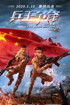 国产高清不卡二三区