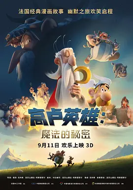 国产一区二区三区美女图片
