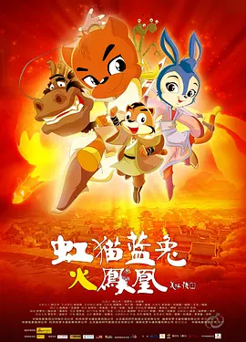 国产亚洲欧美在线观看的