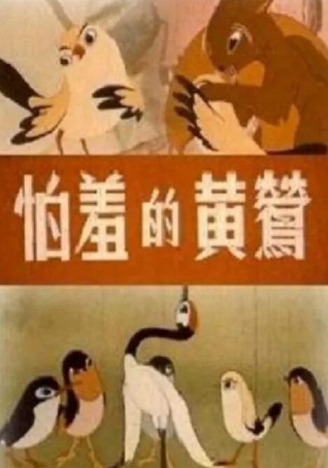 黑料吃瓜网曝一区二区