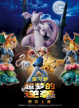 五月婷婷六月丁香激情