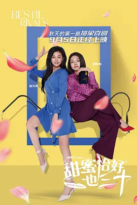 一级特黄色毛片免费看
