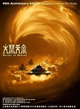 国产福利小视频在线观看
