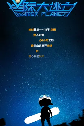 marc dorcel xxxx在线视频