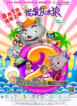 动漫精品欧美一区二区三区