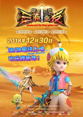 精品久久久久久国产免费了