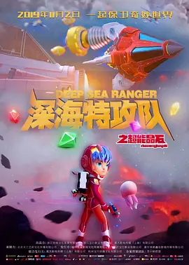 国产精选视频在线观看