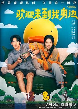 少妇视频在线观看
