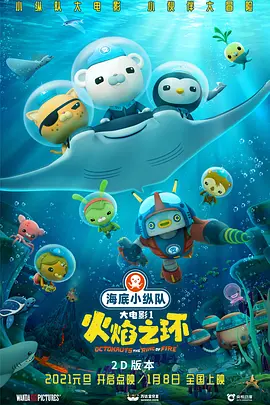 国产三区在线观看