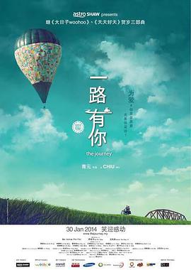 人人看人人鲁狠狠高清