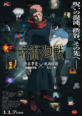 久久综合久久综合九色