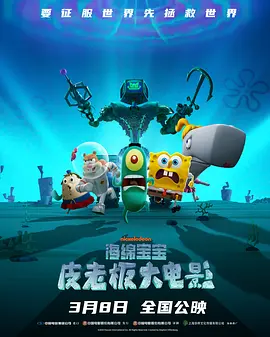 黄色片多多
