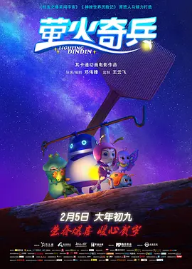 久久综合九色综合97伊人麻豆