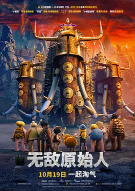 欧美一级第一免费高清