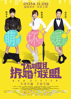 欧美亚洲综合一区