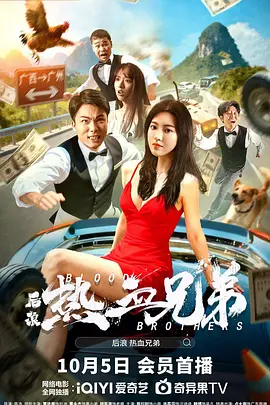 视频在线观看一区二区三区
