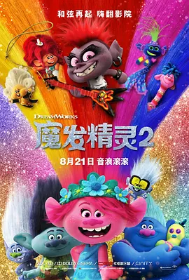 久久婷婷伊人