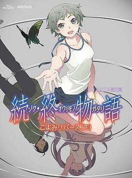 中文字幕在线视频网