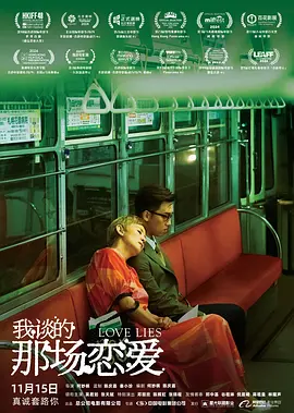 伊人网青青草