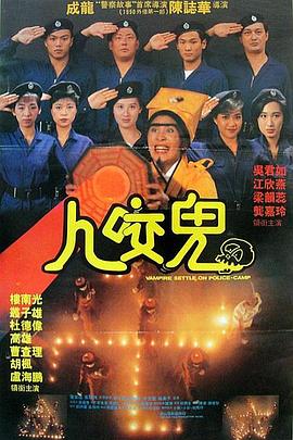 夫之妇的强制性